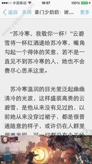 澳洲5开官网开奖网站